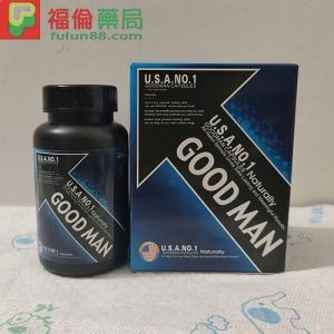 美國Goodman增大丸|增大增粗活力素 陰莖增強效果顯著 - 3