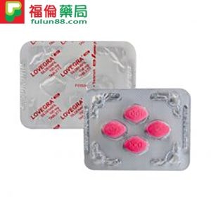 威而柔 Lovegra 100mg|女用威而鋼|增強女性性慾|改善性冷感的理想選擇 - 2
