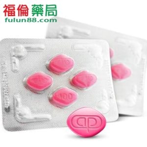 威而柔 Lovegra 100mg|女用威而鋼|增強女性性慾|改善性冷感的理想選擇 - 3