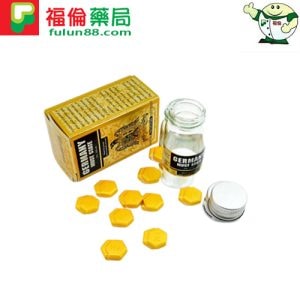 德國必邦 德國原裝進口壯陽藥 全面提升男性功能的尖端保健品 - 1