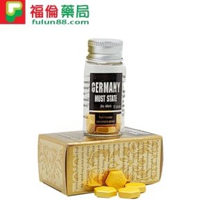 德國必邦 德國原裝進口壯陽藥 全面提升男性功能的尖端保健品 - 2