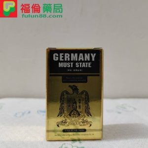 德國必邦 德國原裝進口壯陽藥 全面提升男性功能的尖端保健品 - 3