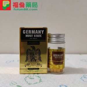 德國必邦 德國原裝進口壯陽藥 全面提升男性功能的尖端保健品 - 4