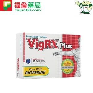 VigRX Plus 美國威樂男性增大丸|陰莖增長增粗|草本精華增強男根60顆/盒 - 1