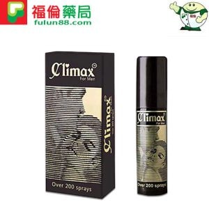印度神油 Climax 持久噴劑|男用超強持久液15ml/瓶|讓性愛更持久、更愉悅 - 1