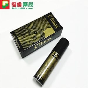 印度神油 Climax 持久噴劑|男用超強持久液15ml/瓶|讓性愛更持久、更愉悅 - 4