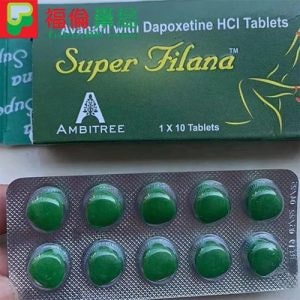 印度綠水鬼 Super Filana | 第四代阿伐那非雙效片10顆/盒|高效助勃與延時 - 3