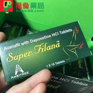 印度綠水鬼 Super Filana | 第四代阿伐那非雙效片10顆/盒|高效助勃與延時 - 4